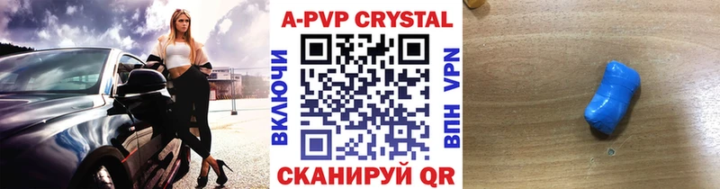 omg рабочий сайт  Весьегонск  Альфа ПВП СК КРИС  купить  сайты 