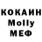 Амфетамин VHQ Zohann69