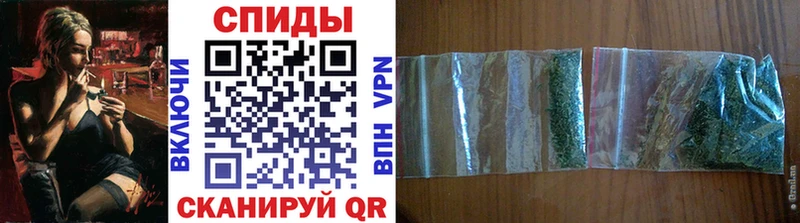 БУТИРАТ жидкий экстази  наркота  это официальный сайт  Весьегонск  блэк спрут сайт 