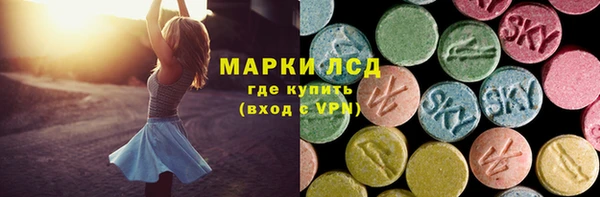 марихуана Верхний Тагил