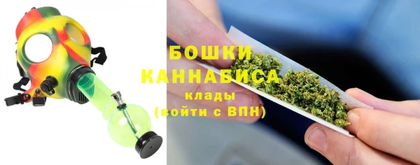 меф VHQ Приозерск