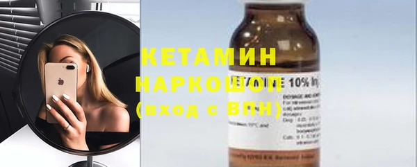 марихуана Верхний Тагил