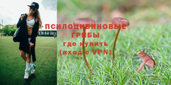 марихуана Верхний Тагил