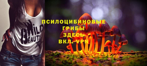 меф VHQ Приозерск