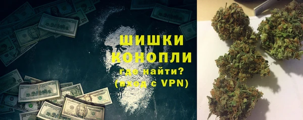 меф VHQ Приозерск