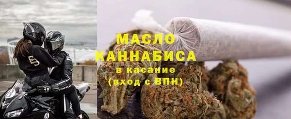 кокаин Пролетарск