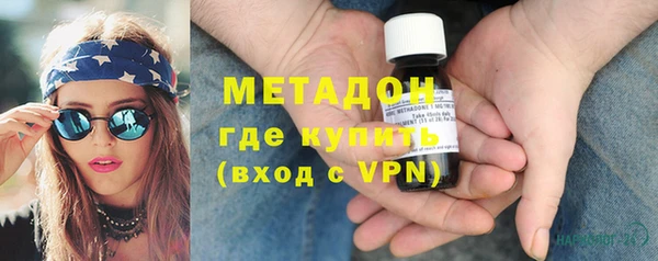 меф VHQ Приозерск