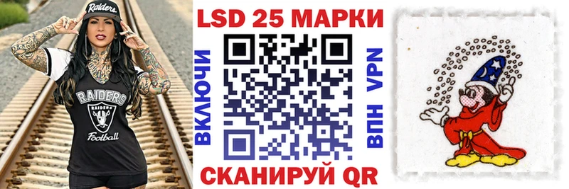 где купить наркотик  Весьегонск  Марки N-bome 1,8мг 