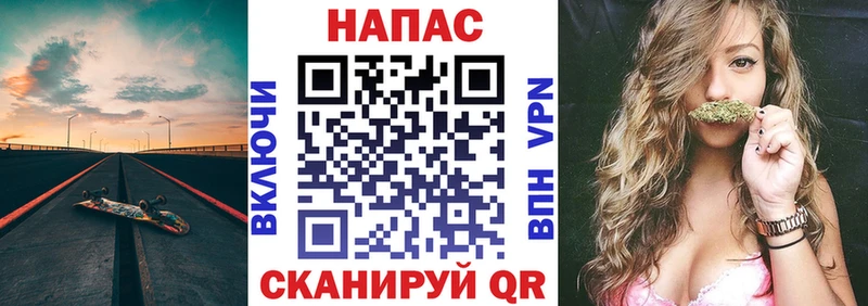 Канабис THC 21%  закладка  Весьегонск 